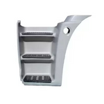 Estribo Volkswagen Constellation 3 Degraus Fibra