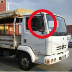 Braço Espelho Retrovisor Mercedes 712C 912C 914C